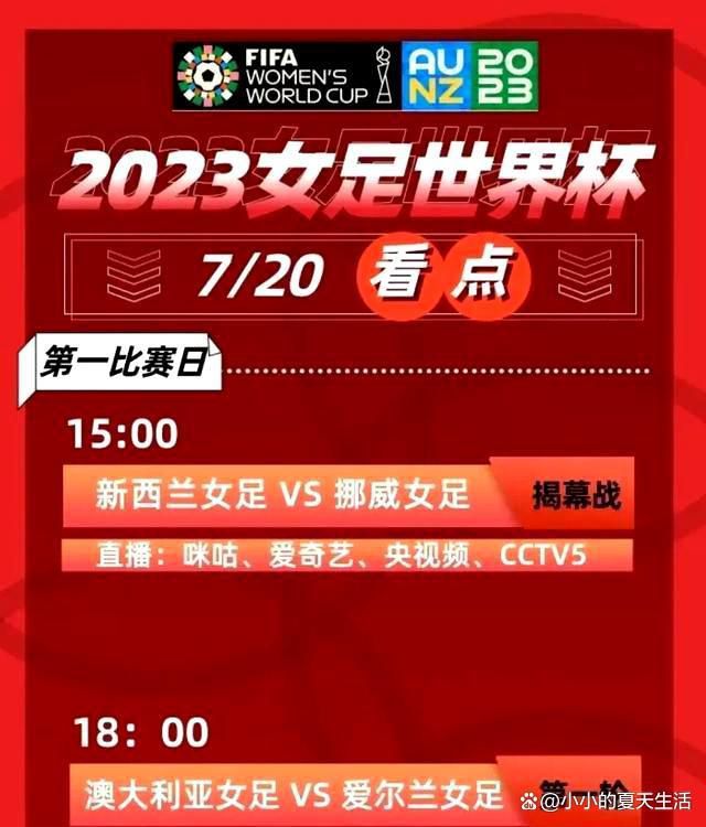 勒沃库森主帅哈维-阿隆索接受采访时再次谈到了自己的未来，他表示，当时机成熟，他会作出决定。